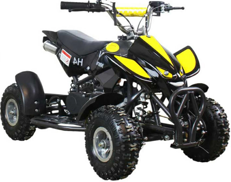 Детский квадроцикл ATV H4 mini Детский квадроцикл ATV H4 mini